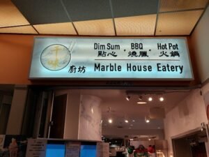 Marble House Eatery Restaurant Menu