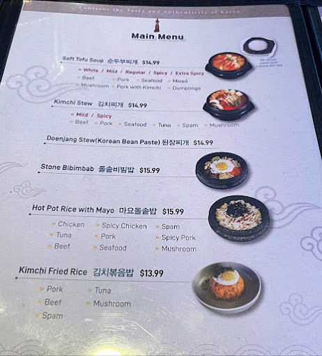 DooBoo Restaurant Menu