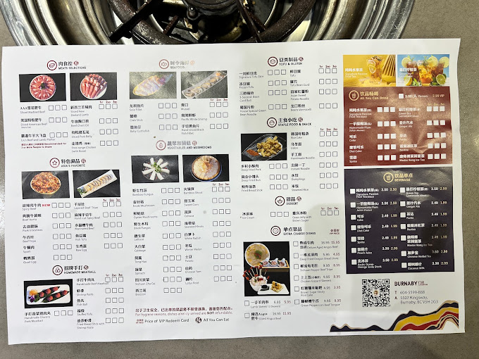 Liuyishou Hotpot Burnaby
