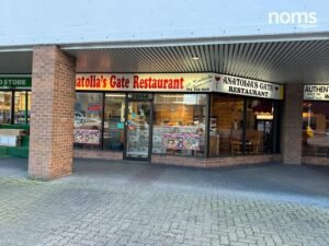 Anatolia's Gate Restaurant Menu