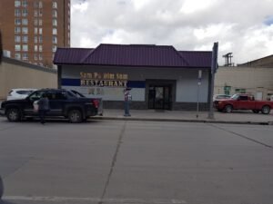 Sam Po Dim Sum Restaurant Menu