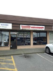 Tania's Restaurant Menu - Nanaimo