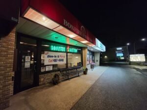 Bonfire Bistro Restaurant Menu