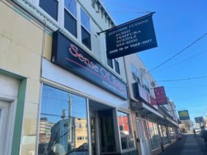 Sense Of Tokyo Restaurant Menu