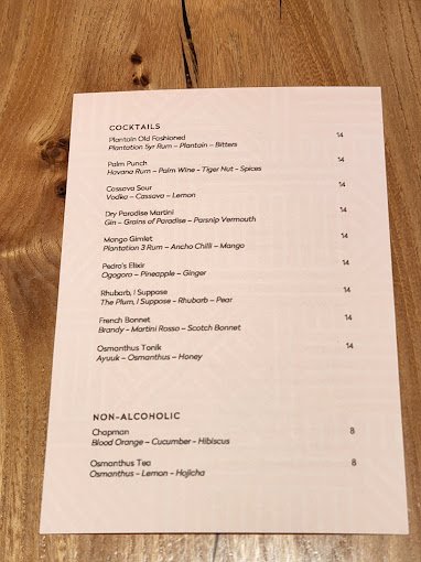 Ikoyi Restaurant Menu