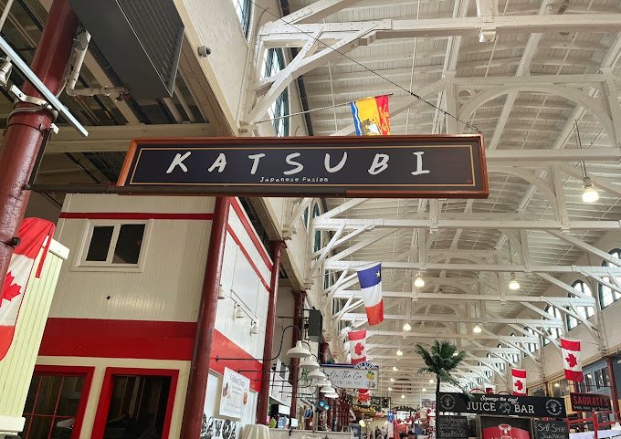 Katsubi