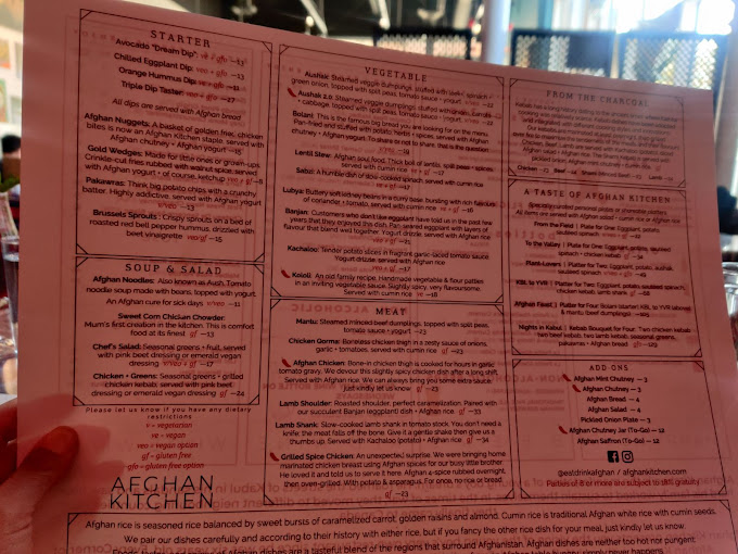Afghan Kitchen South Surrey