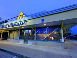 New York Greek Restaurant Menu