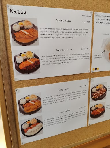 Katsubi Restaurant Menu - Saint John