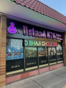 USTAAD G76 SURREY CENTRAL MENU