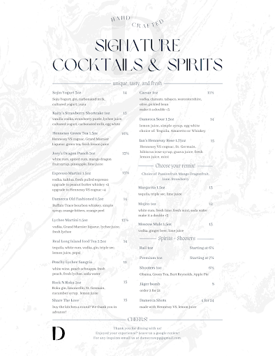 Damecca Lounge Menu - Winnipeg