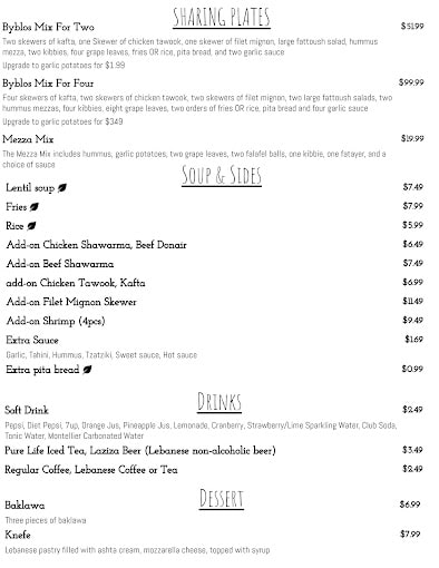 Byblos Restaurant & Bar Menu - Fredericton