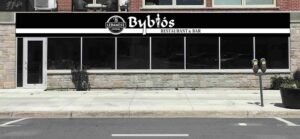 Byblos Restaurant & Bar Menu - Fredericton