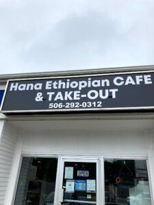 Hana Ethiopian cafe & take-out Menu